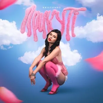 Kristonko